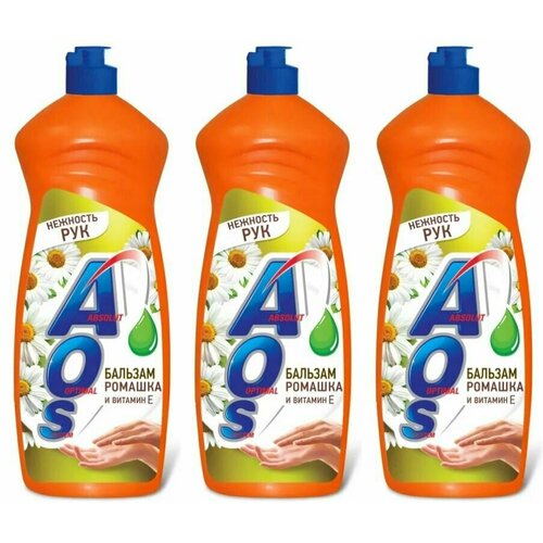 AOS Средство для мытья посуды Бальзам Ромашка & Витамин Е, 900 мл, 3 шт