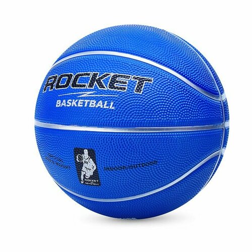 Мяч баскетбольный №7 550гр