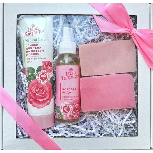 Подарочный набор 