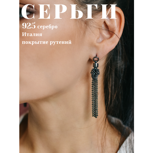 Серьги серебро, 925 проба, длина 7 см, черный