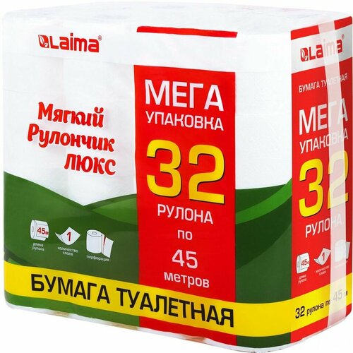 Бумага туалетная Laima Мягкий рулончик люкс 1 слой 32 рулона х3шт