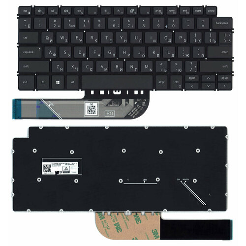 Клавиатура для ноутбука Dell Latitude 3301 черная без рамки клавиатура для ноутбука dell latitude 3301 черная без рамки