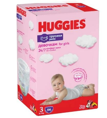 Подгузники-трусики Huggies "Disney Box", New, для девочек, 3 размер, 6-11 кг, 116 шт (9401722)