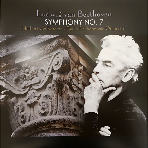 Винил 12 (LP) Ludwig van Beethoven L. V. Beethoven Herbert von Karajan Beethoven 7 (LP) виниловая пластинка wilhelm furtwangler berliner philharmoniker ludwig van beethoven symphony no 9 choral 2lp remastered