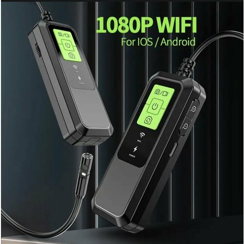 Беспроводной эндоскоп для смартфона, 1080Р, /usb гибкая камера, Wi-Fi эндоскоп wifi с двумя камерами диаметр 5мм