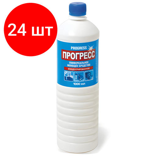 Комплект 24 шт, Средство моющее универсальное 1 л, прогресс