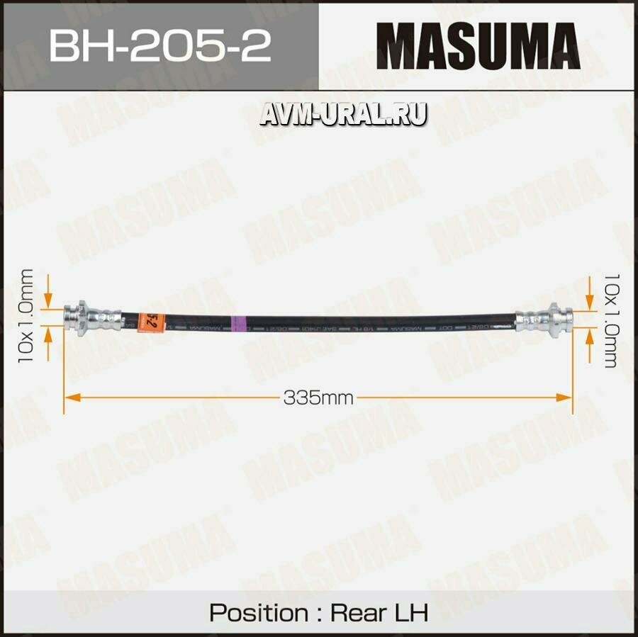 MASUMA BH2052 Шланг тормозной NISSAN ALMERA (CLASSIC), ALMERA (N16) 00-, SUNNY 98- задний левый MASUMA