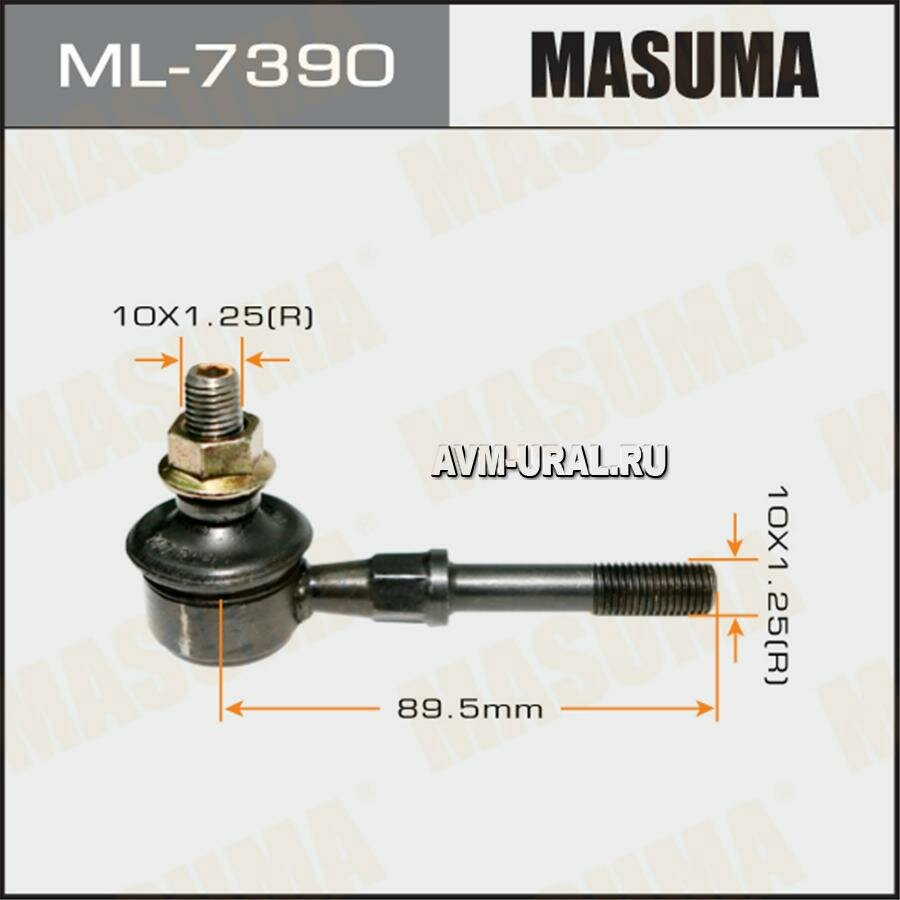 MASUMA ML7390 Тяга стабилизатора SUZUKI GRAND VITARA 99-05, VITARA 88-98 переднего MASUMA
