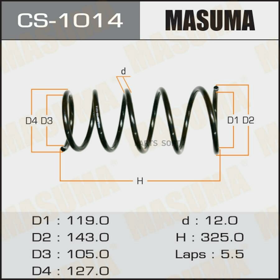 Пружина Подвески "Masuma" Cs-1014 Front Corsa/ El43 El45 Masuma арт. CS-1014