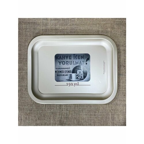 KURUKAHVECI MEHMET EFENDI Поднос для кофейных чашек 1 шт