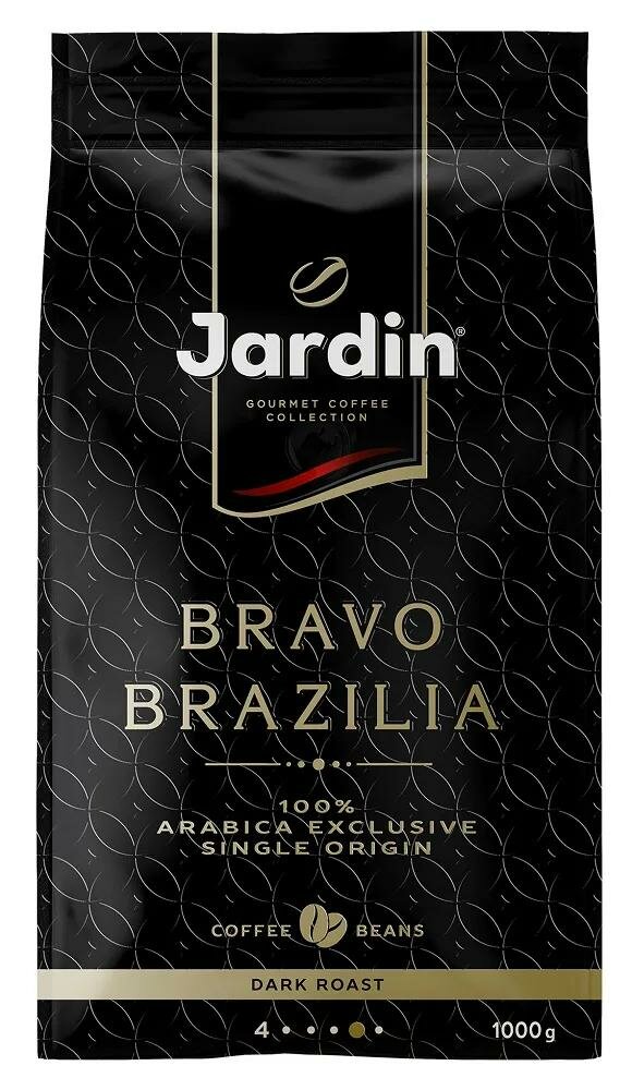 Кофе Jardin Bravo Brazilia в зернах, 1кг