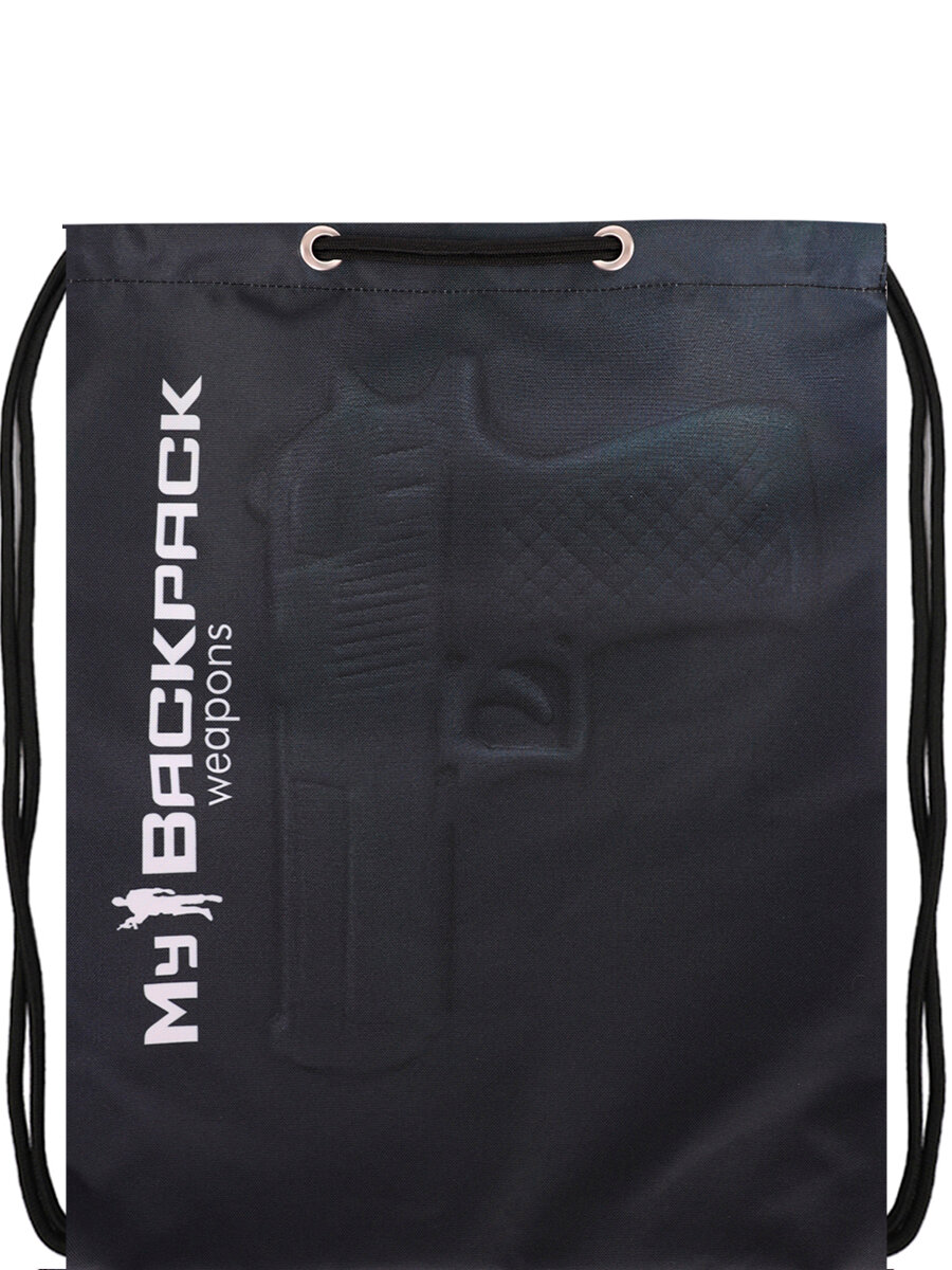 Мешок BagRio BR007/20-Sm - фото №1