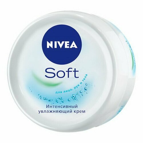 Крем NIVEA Soft Увлажняющий Интенсивный универсальный банка 200мл 4005900008411 крем для лица рук и тела увлажняющий интенсивный soft nivea нивея банка 100мл