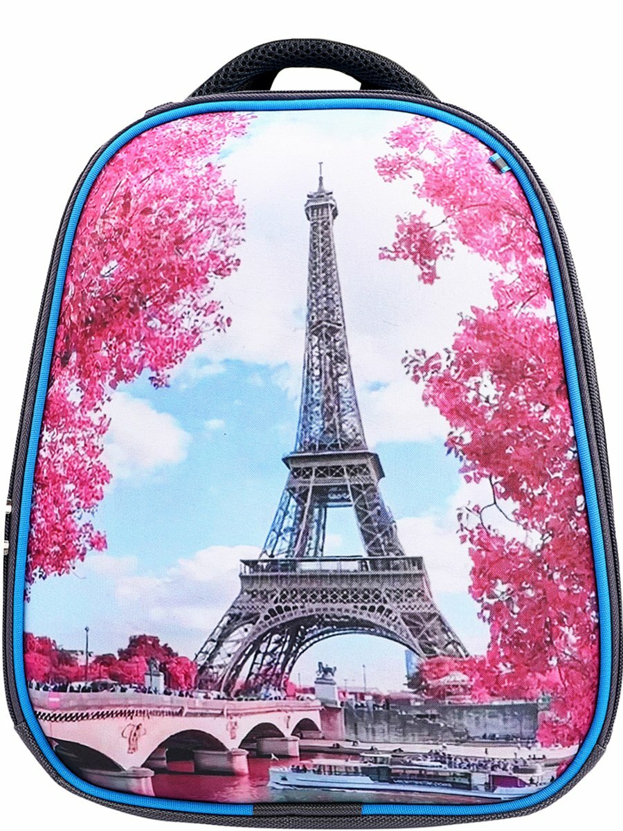 Ранец BagRio NP12/20 - фото №1