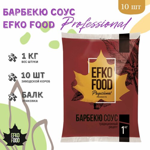  Efko Food Professional , 1  10