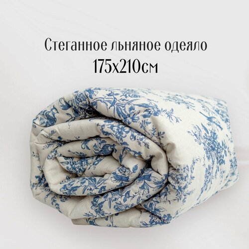 Льняное одеяло 175х210 Голубое