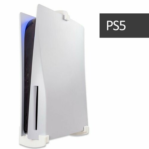 Подставка для консоли / Настенный кронштейн для Playstation 5 / белый