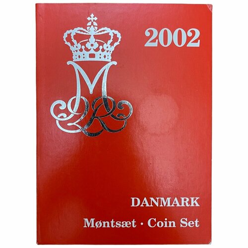 Дания, набор монет регулярного выпуска 25, 50 эре, 1, 2, 5, 10, 20 крон Danmark coinset 2002 г. дания 10 крон 1968 г свадьба принцессы бенедикты