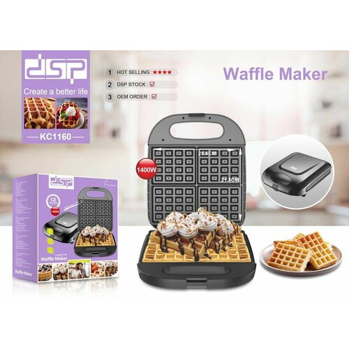 Электрическая вафельница с двумя сменными пластинами 504000₽