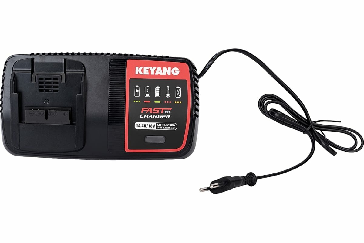 Keyang Зарядное устройство C18046A