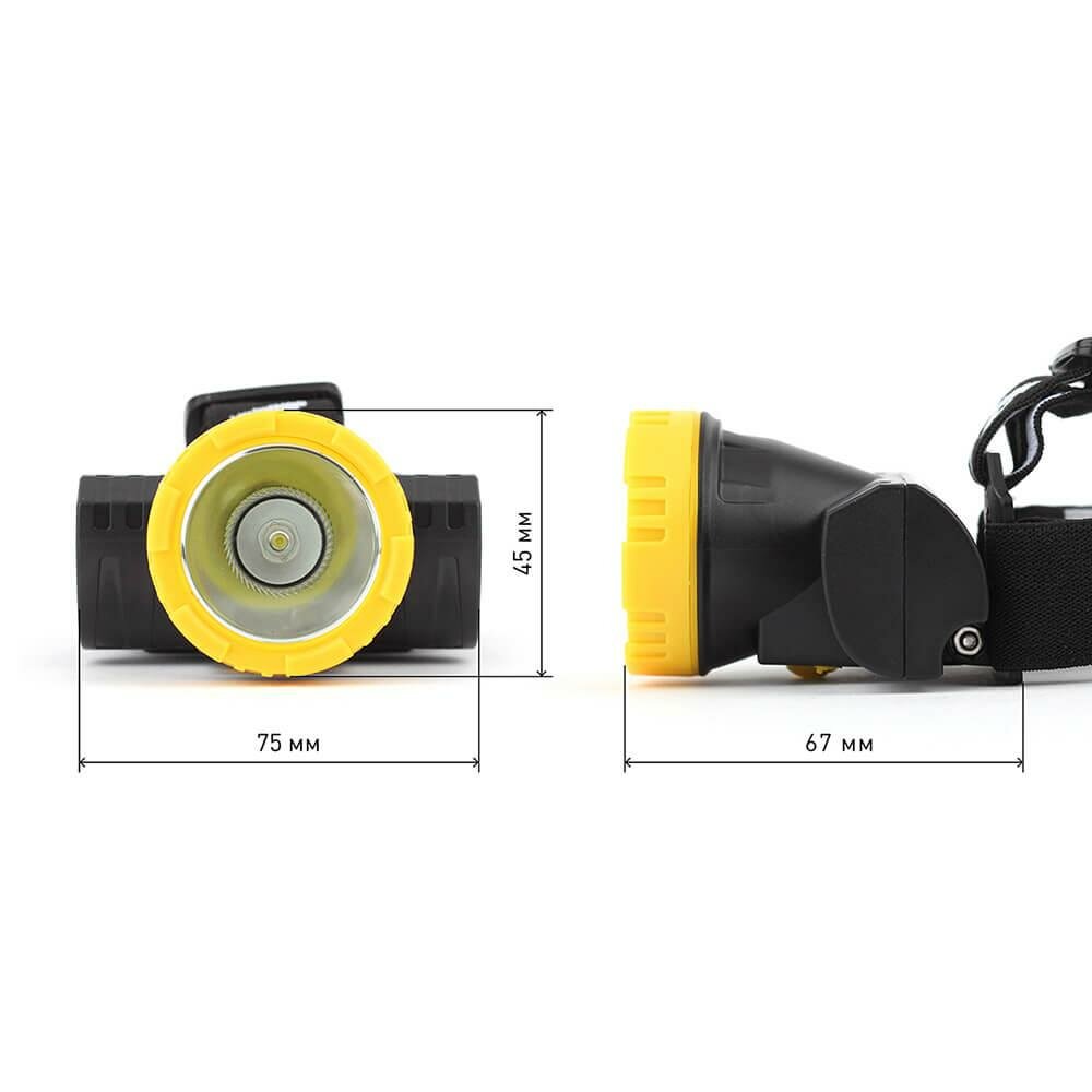 Аккумуляторный фонарь ЭРА GA-802, желтый / черный [б0033765] - фото №13