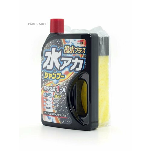 SOFT99 04271 Шампунь дя кузова защитный Soft99 Super Cleaning Shampoo Wax дя темных 750 м 6180₽