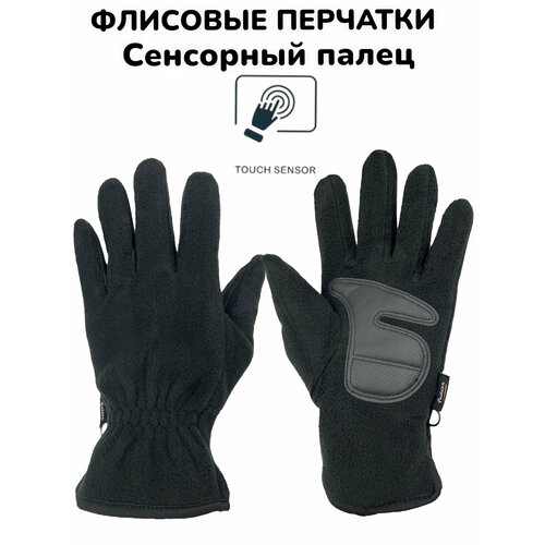 фото Перчатки , размер 8.5, черный pitdards