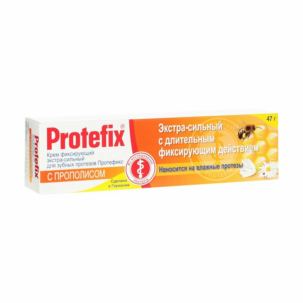 Крем Protefix (Протефикс) фиксирующий для зубных протезов Экстра-сильный с прополисом 40 мл Queisser Pharma - фото №6