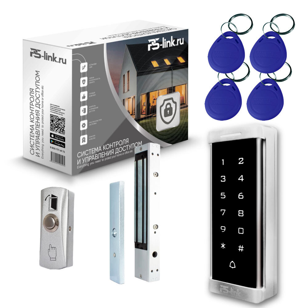 Комплект системы контроля доступа СКУД на одну дверь PS-link KIT-T6MF-350 / электромагнитный замок 350кг / кодовая панель / RFID Mifare