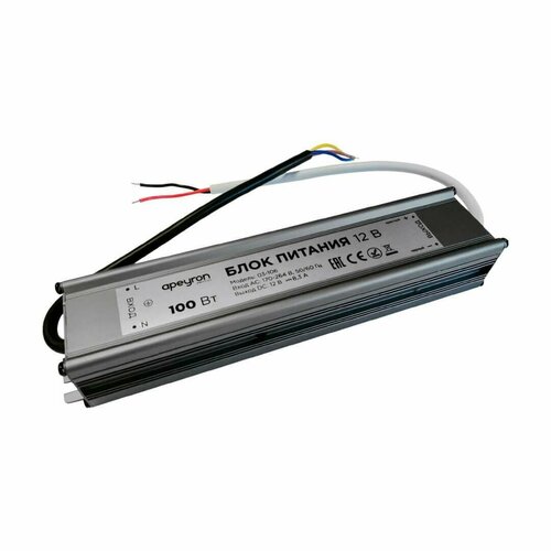 Блок питания Apeyron 12V 100W IP67 8,33A 03-106 apeyron блок питания apeyron 12v 200w ip67 16 7a 03 107