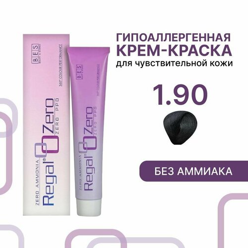 BES перманентная крем-краска для волос REGAL ZERO без аммиака и PPD, 1.90 иссиня-черный, 100 мл