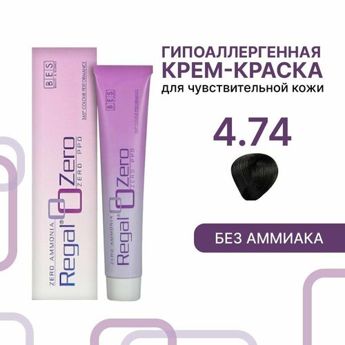 BES перманентная крем-краска для волос REGAL ZERO без аммиака и PPD, 4.74 каштан коричнево-медный, 100 мл