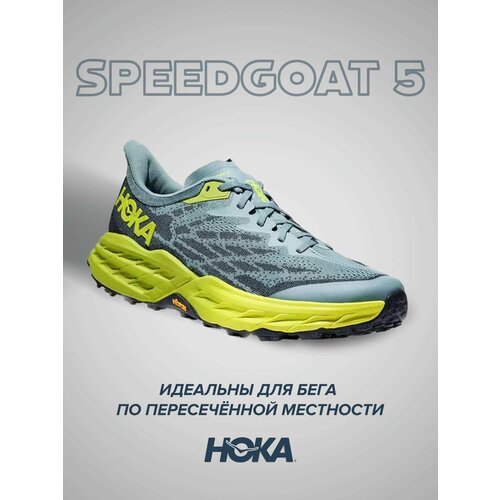 фото Кроссовки hoka speedgoat 5, полнота d, размер us10.5d/uk10/eu44 2/3/jpn28.5, серый, желтый