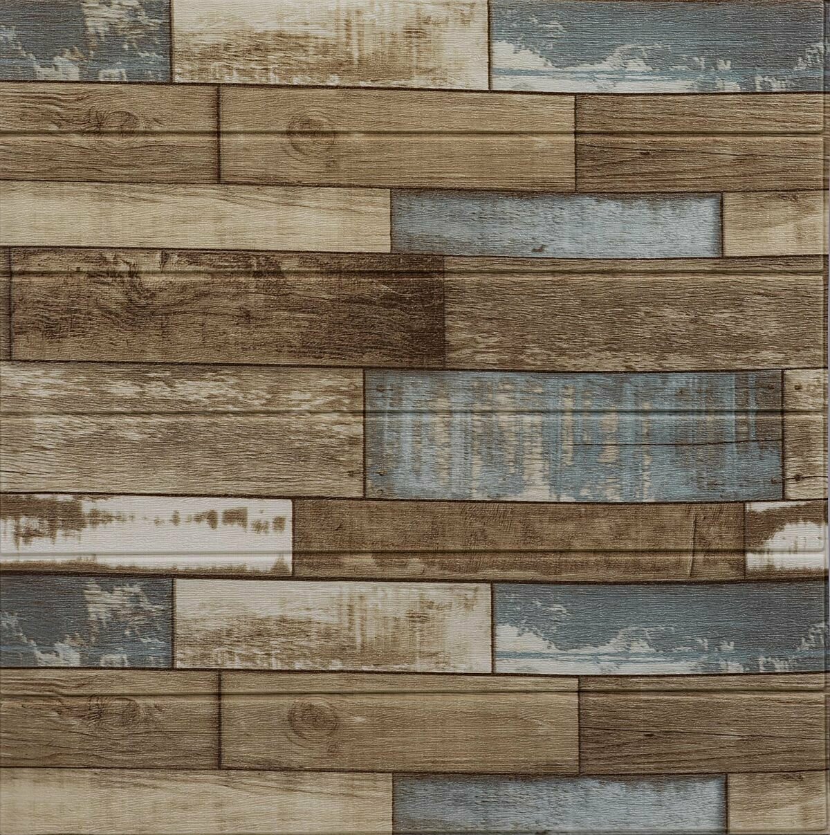 Панель 3D самоклеящаяся "Деревянная мозаика бежево-синяя" 700*700*4мм, 1шт