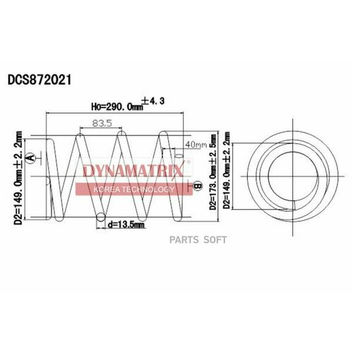 DYNAMATRIX-KOREA DCS872021 пружина подвески (13.5x149/173x290x4.5)