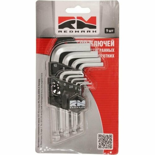 Набор коротких шестигранных ключей REDMARK RM93302 844₽
