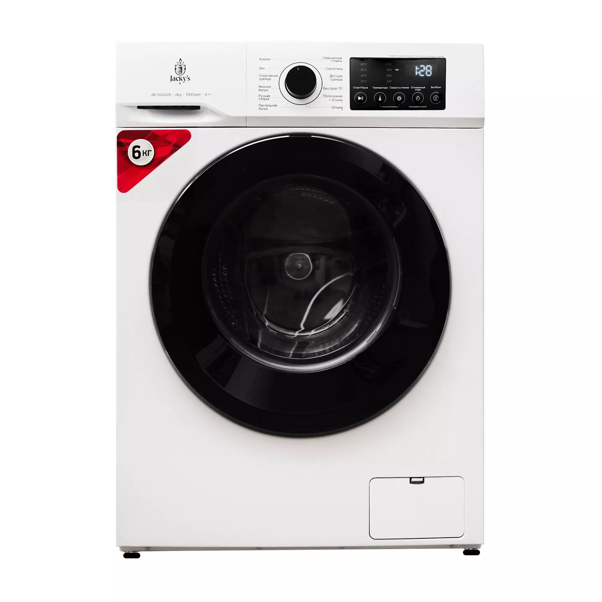 Стиральная машина Jacky's JW S0602B, A++, плавное открытие створок, 12 программ, 6 кг