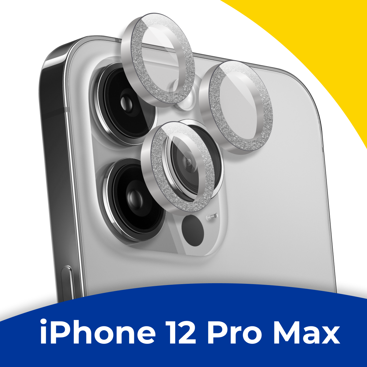 Защитное стекло для камеры Apple iPhone 12 Pro Max / Противоударное стекло линзы на заднюю камеру Эпл Айфон 12 Про Макс с блестками / Черный