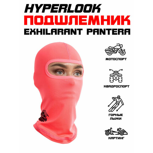 фото Балаклава hyperlook для мужчин и женщин, размер onesize, розовый