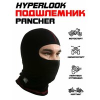Подшлемник Hyperlook Pancher черный