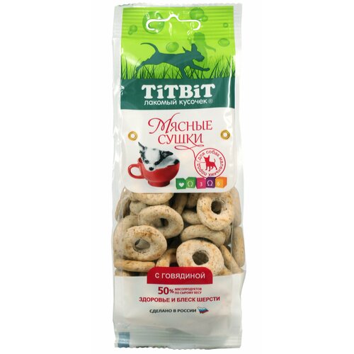 Лакомство для собак Titbit Мясные сушки с говядиной, 100 г