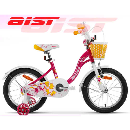 фото Велосипед aist skye 20" розовый