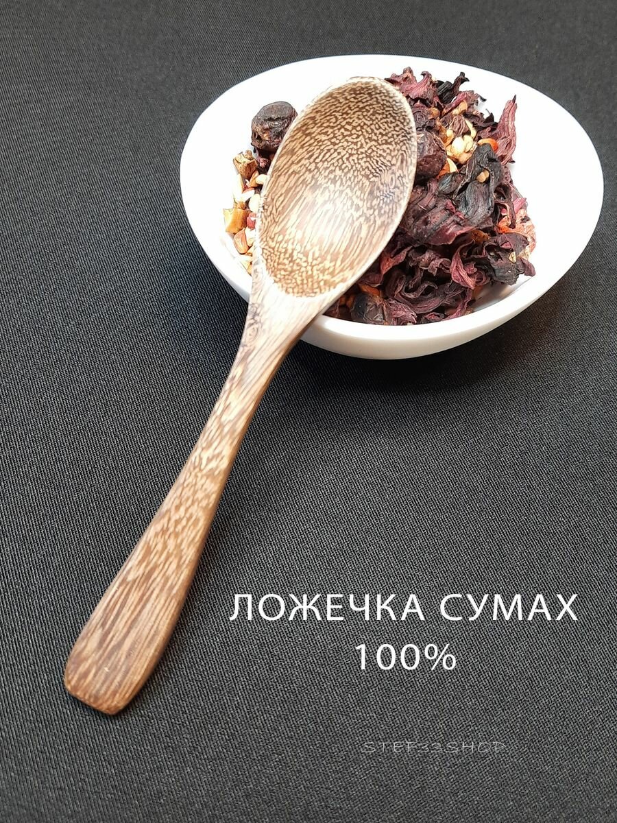 Ложка для специй и сыпучих продуктов 1 шт