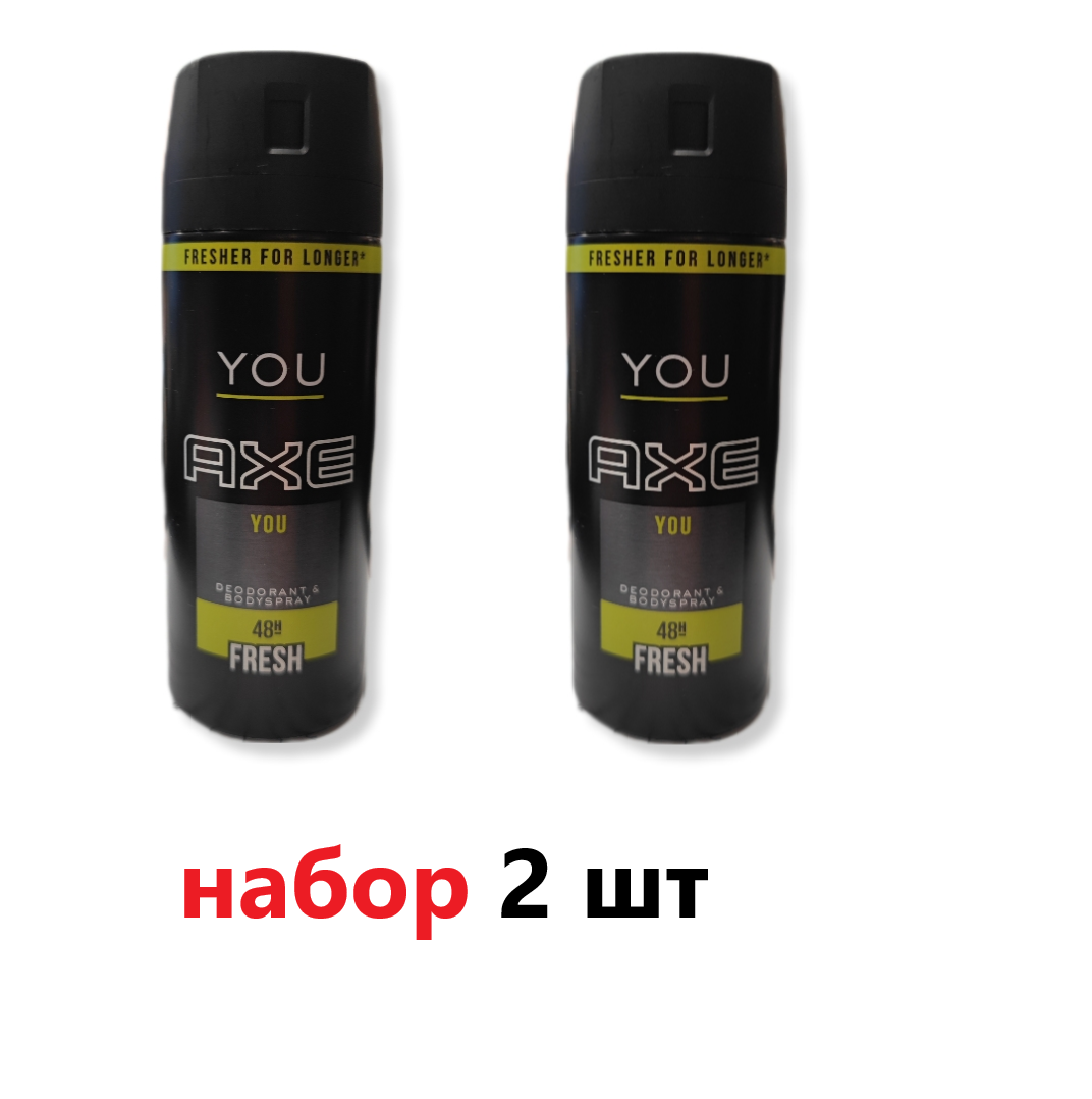 Axe Дезодорант Мужской, спрей 2шт, 150мл