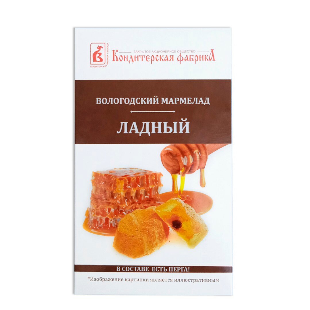 Мармелад натуральный - Ладный, с пергой, 280 г.