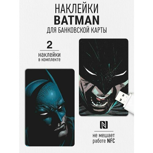 Наклейка на карту - логотип Бэтмен