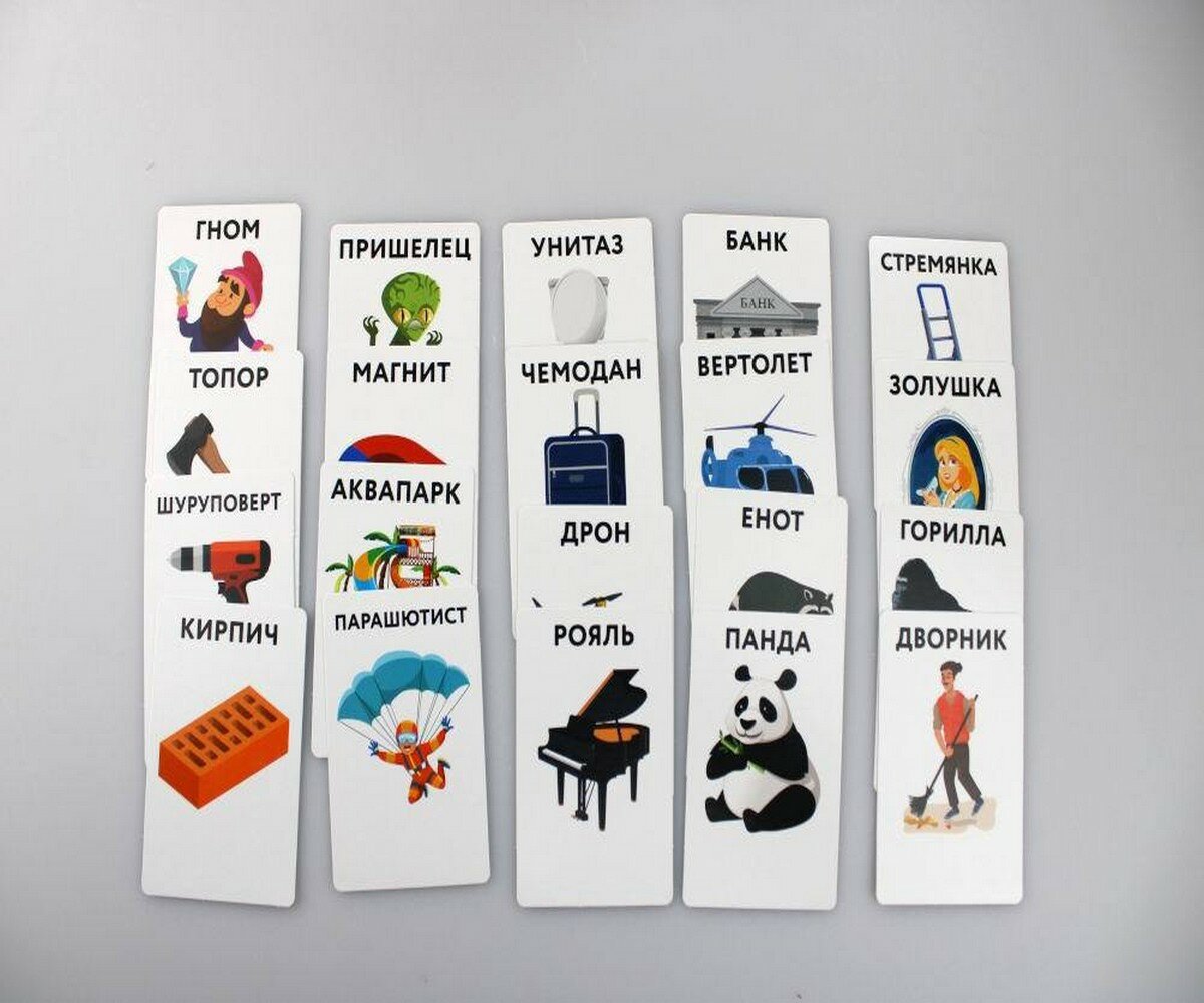 Настольная игра Десятое королевство - фото №20