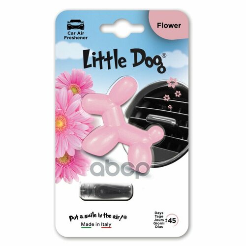 Ароматизатор На Дефлектор Little Dog Flower (Цветок) Little Dog арт. ED1313