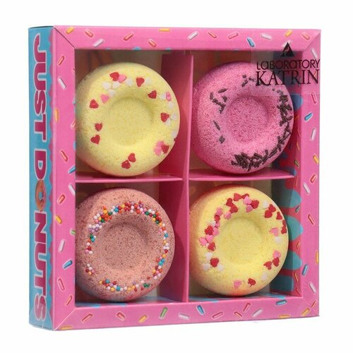 Набор бомбочек для ванн 