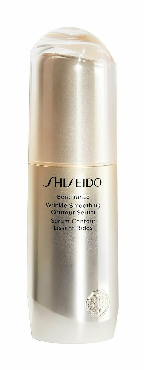 Моделирующая сыворотка для лица разглаживающая морщины Shiseido Benefiance Wrinkle Smoothing Contour Serum